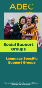 Social support group