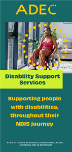 Disability Support Brochure