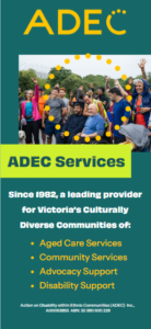 ADEC general brochure